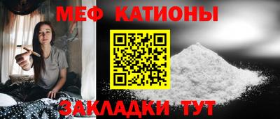 бутик Тверь