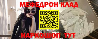 альфа пвп Тара