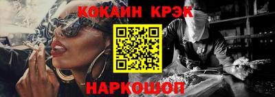 альфа пвп Тара