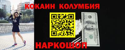 бутик Тверь