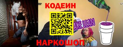 бутик Тверь