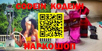 альфа пвп Тара