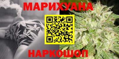 амф Татарск