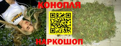 бутик Тверь