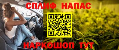 бутик Тверь