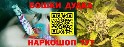 бутик Тверь