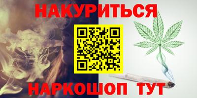 альфа пвп Тара