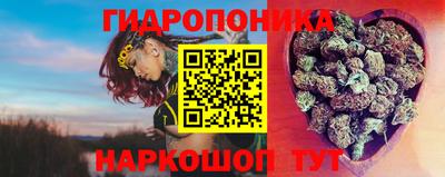 альфа пвп Тара