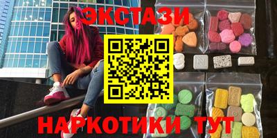 альфа пвп Тара