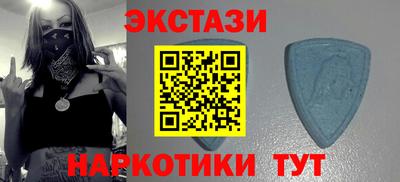 альфа пвп Тара