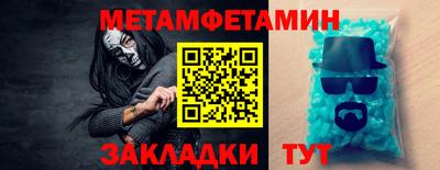 бутик Тверь