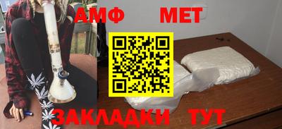 бутик Тверь