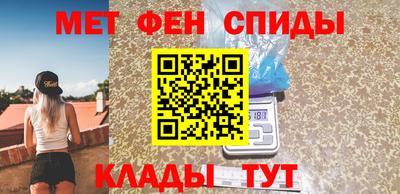 альфа пвп Тара