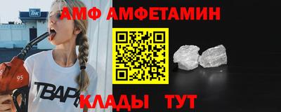 бутик Тверь