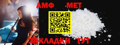 бутик Тверь
