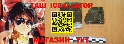 альфа пвп Тара
