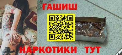 альфа пвп Тара