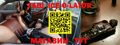 бутик Тверь