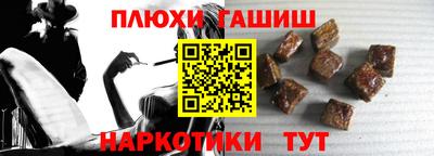 амф Татарск