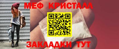 альфа пвп Тара