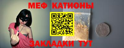 бутик Тверь